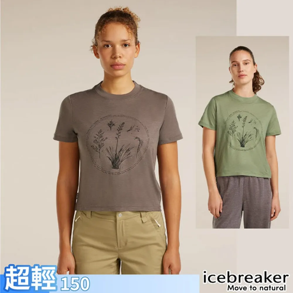 【Icebreaker】女 100%美麗諾羊毛 Tech Lite 圓領短袖短版上衣 (亞麻物語)-150.T恤.運動休閒衫/ IB0A57FY✿30E010
